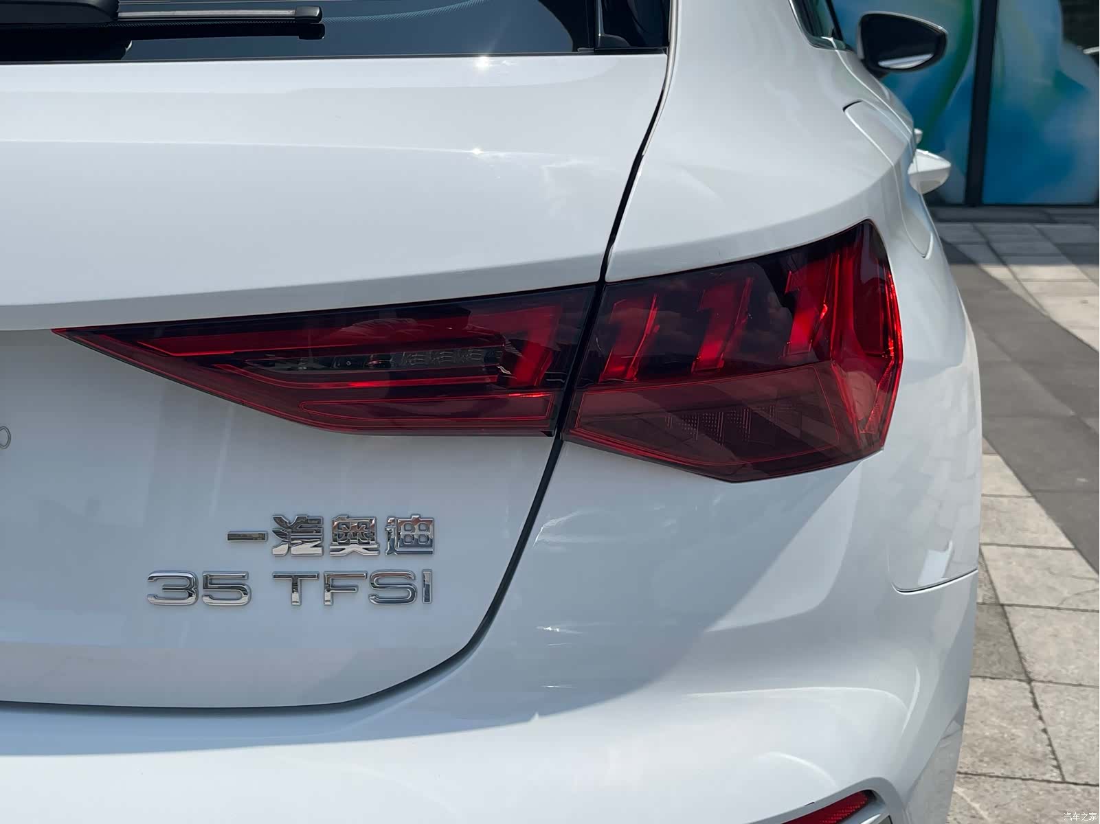 Audi A3, 2024 8