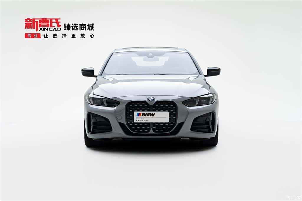 BMW 4 Series, 2025 2