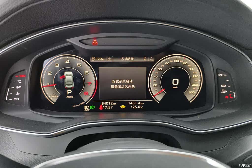 Audi A6L, 2021 13