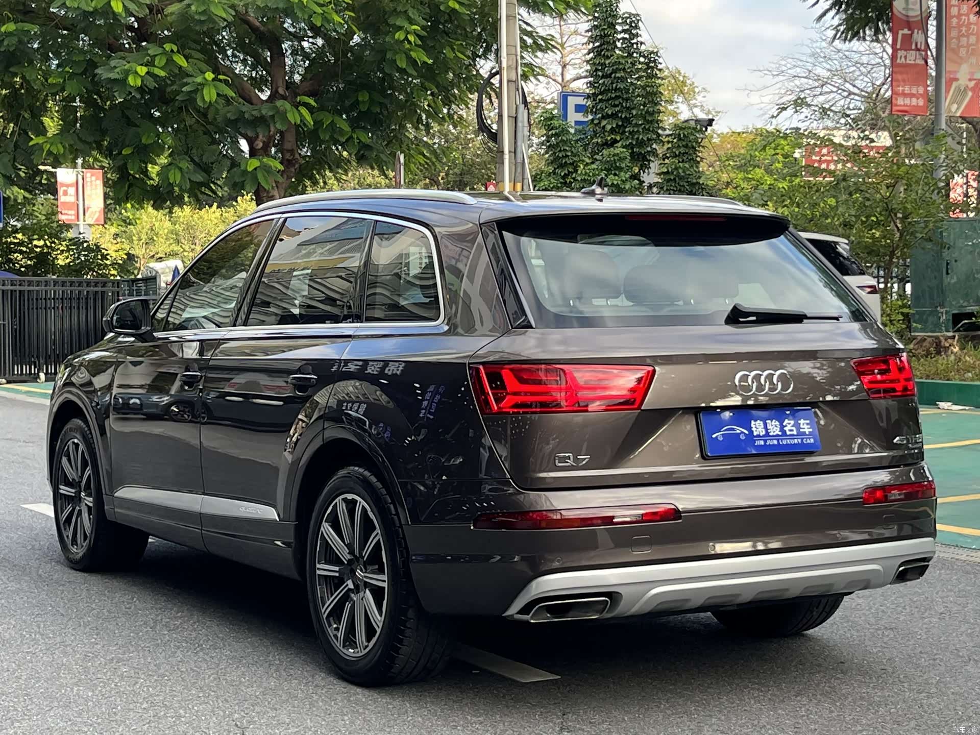 Audi Q7, 2016 7