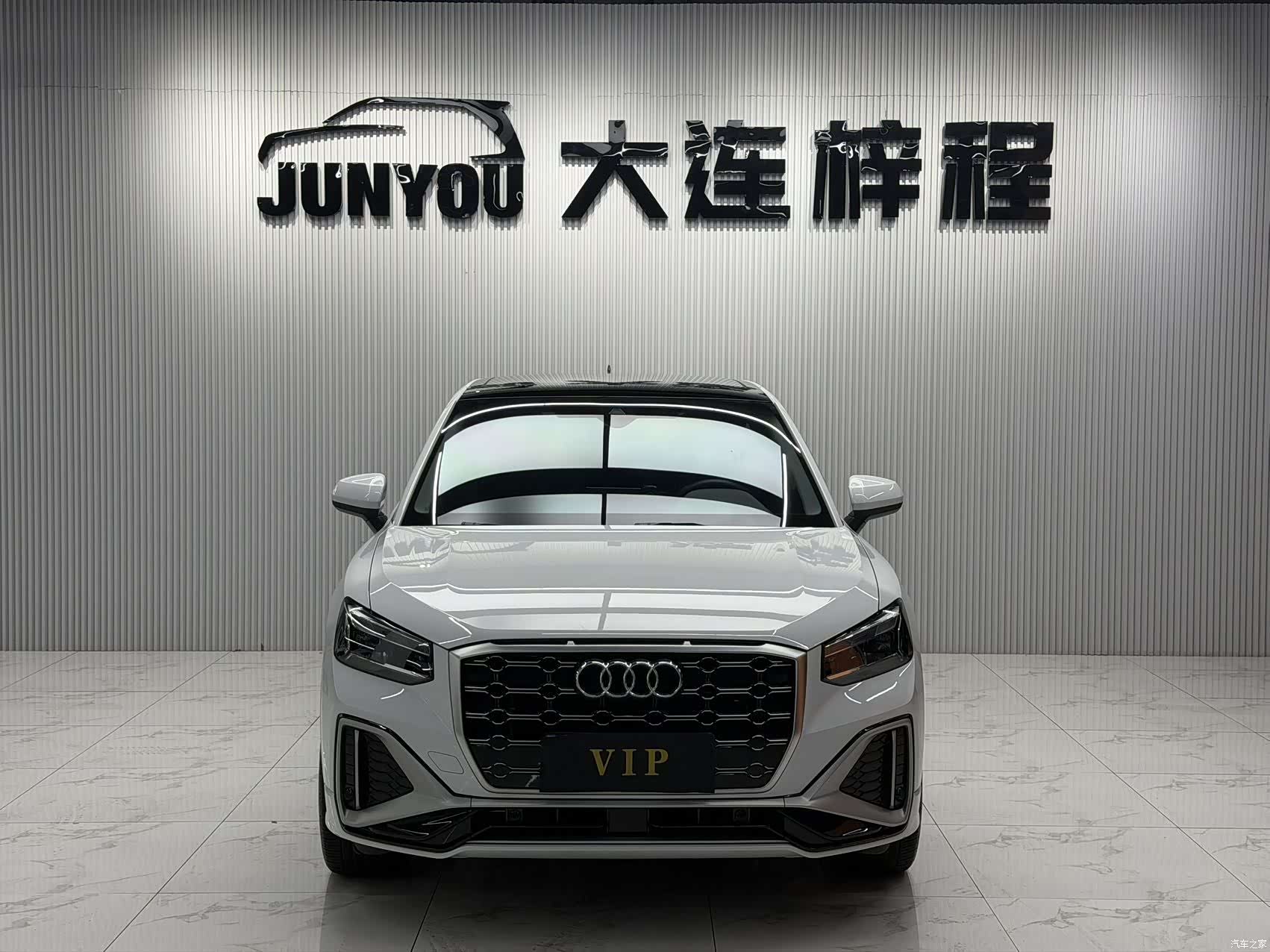 Audi Q2L, 2023 2