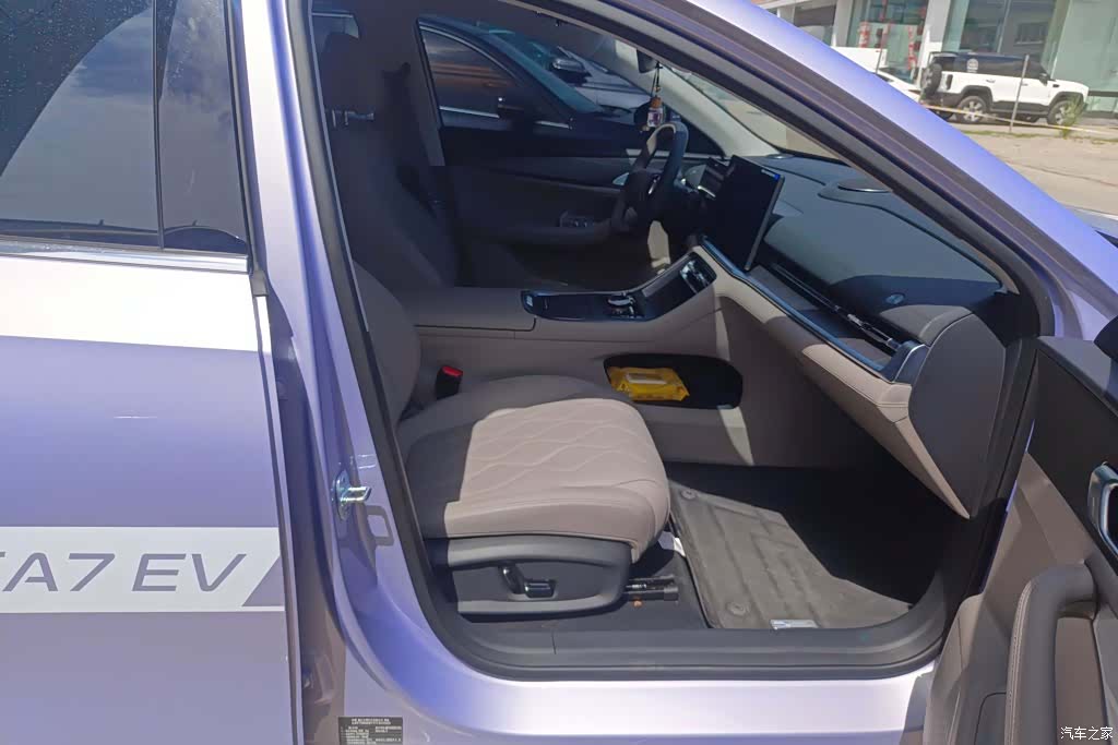 Geely A7, 2026 8