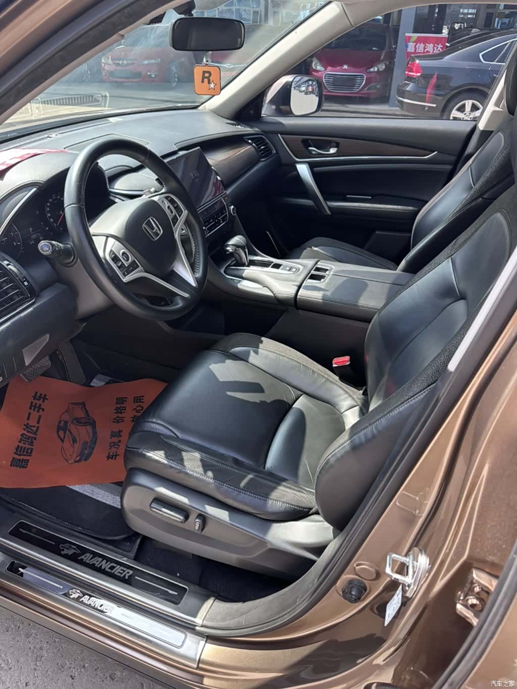 Honda Avancier, 2017 22
