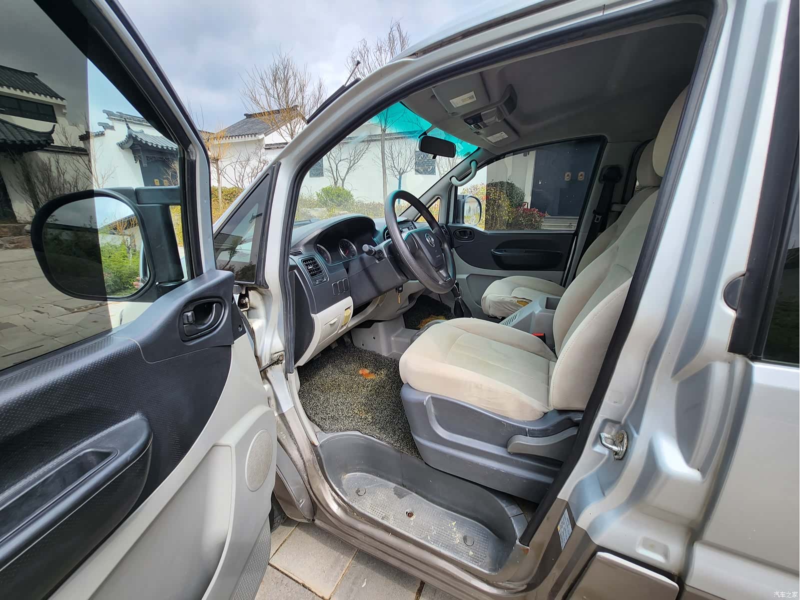 DongFeng M3, 2018 7