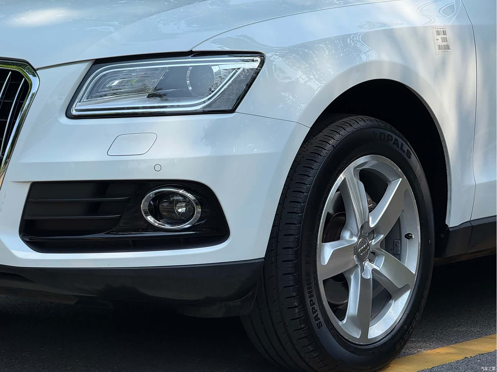 Audi Q5, 2015 7