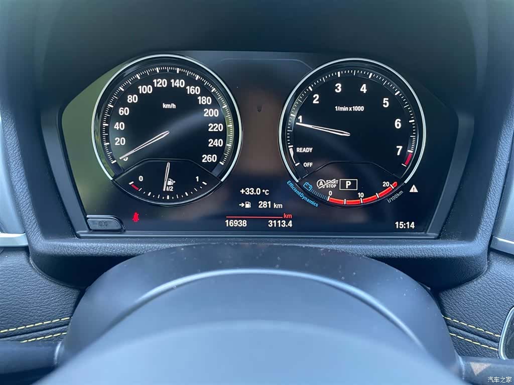 BMW X2, 2023 12