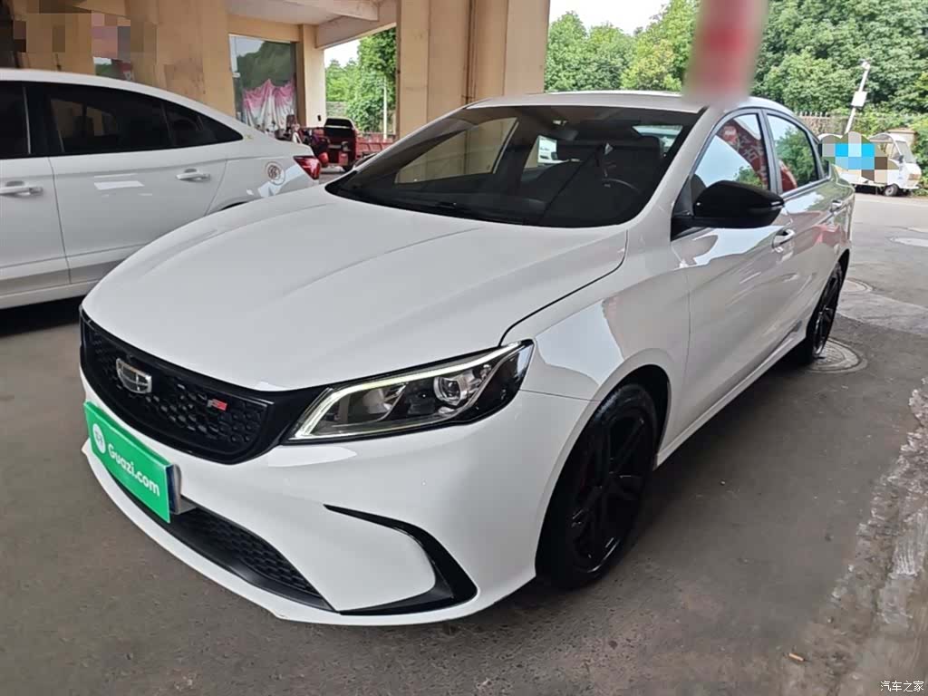 Geely Binray, 2021 2