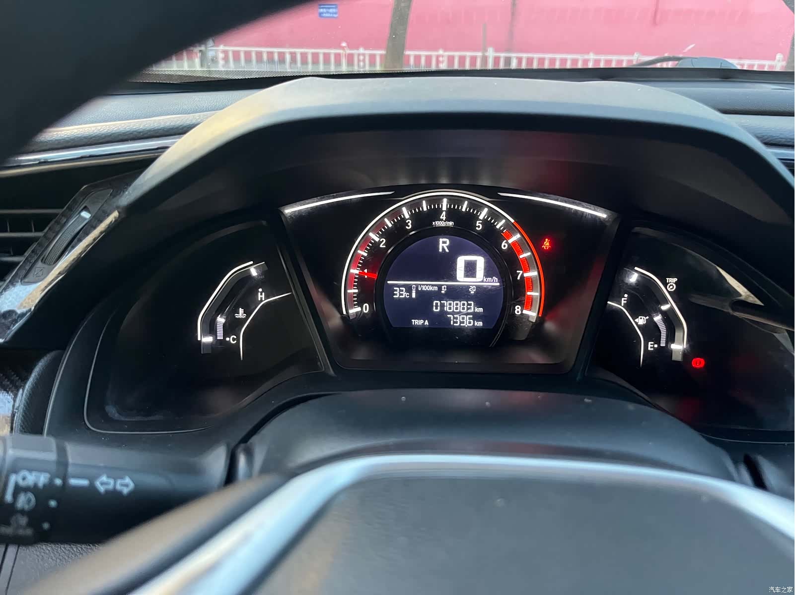 Honda Civic, 2017 19