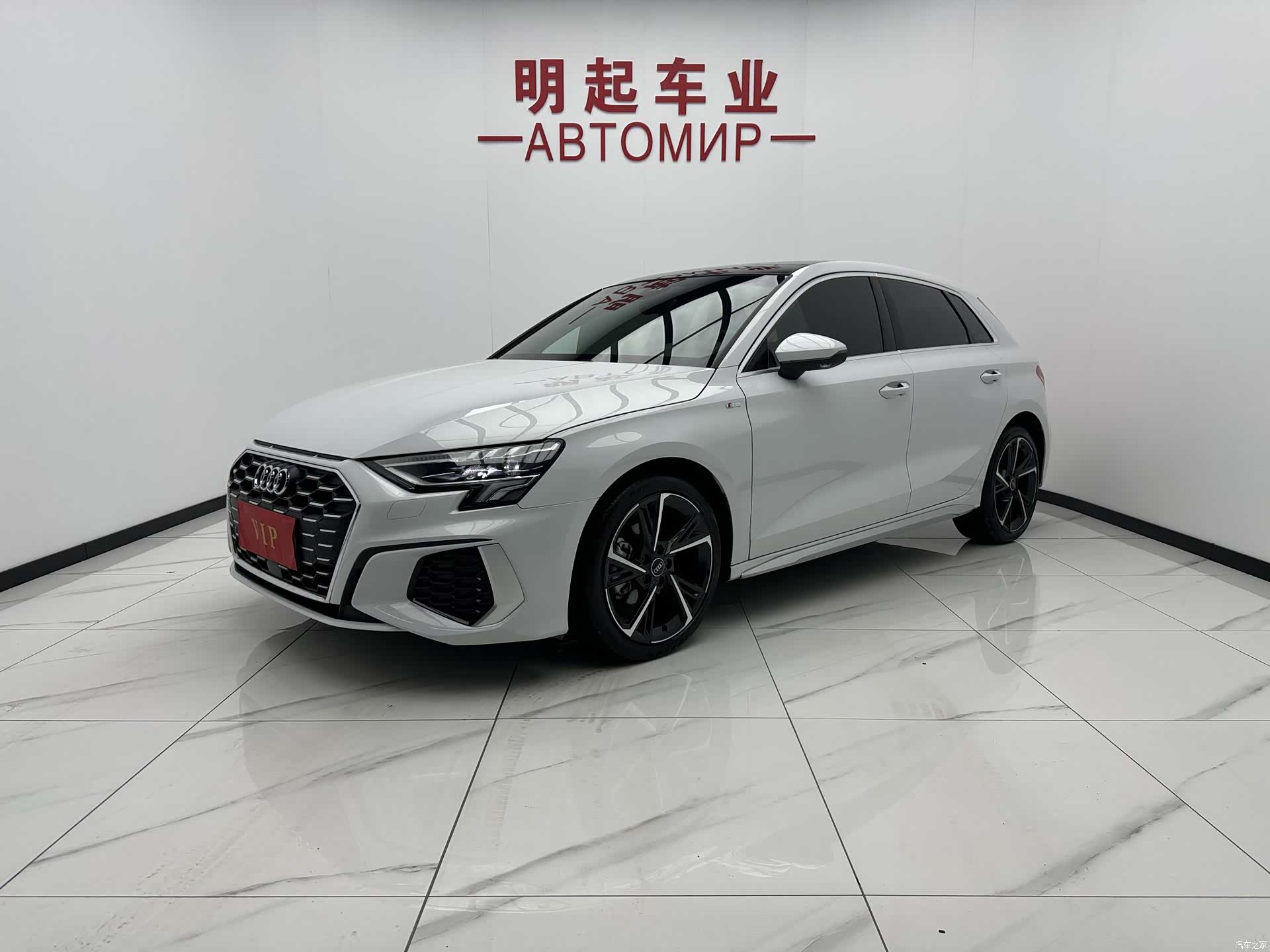 Audi A3, 2023 1