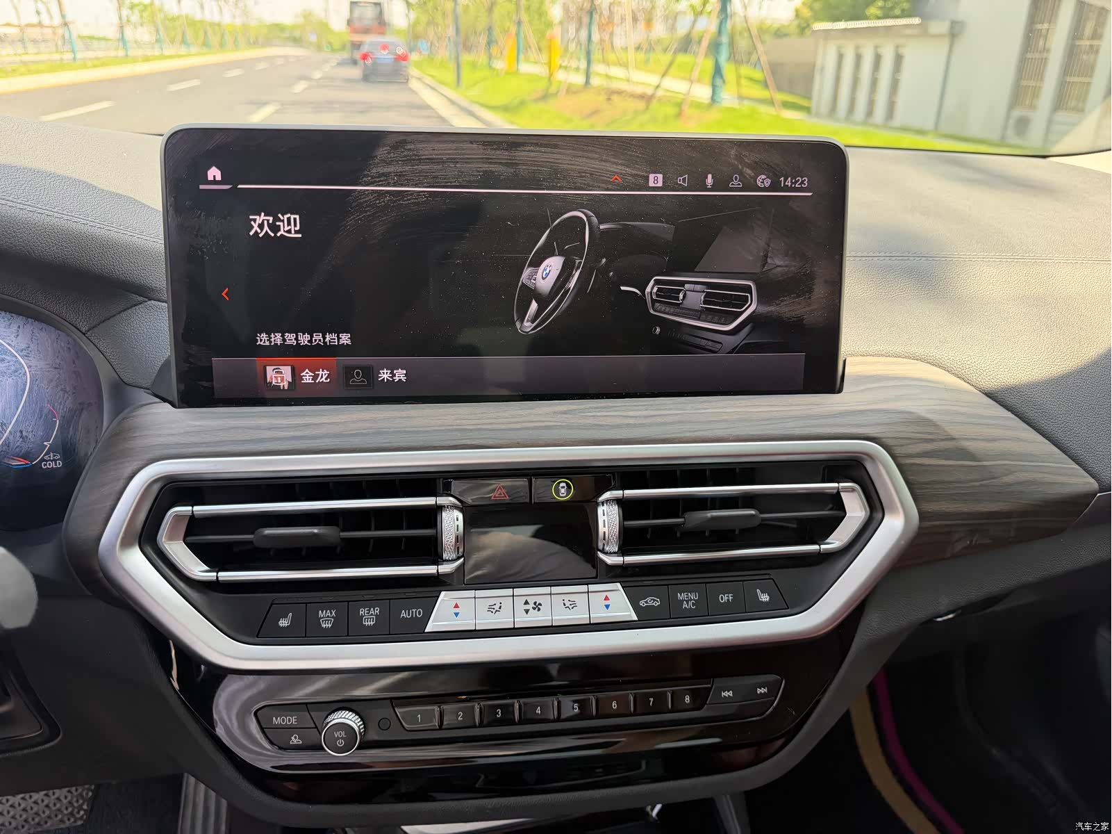BMW X3, 2022 18