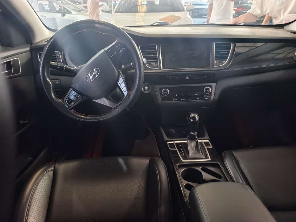 Hyundai Name picture