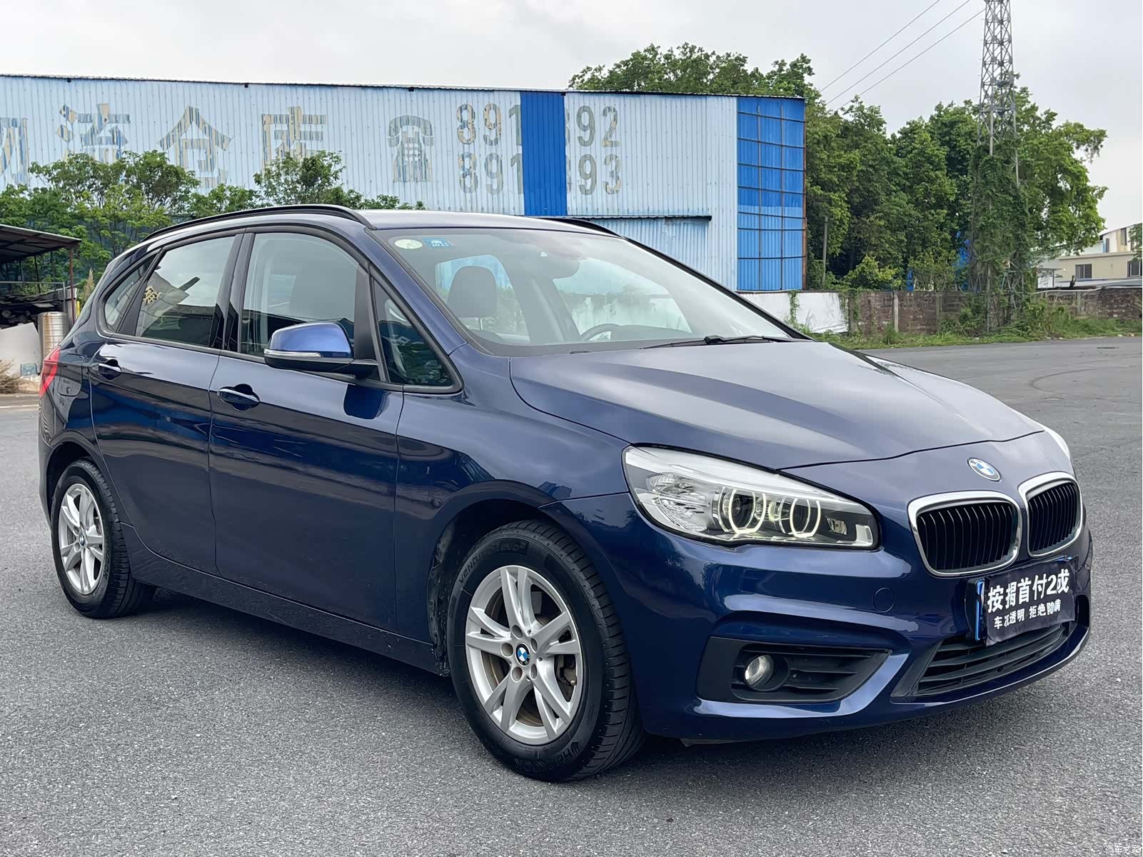 BMW 2 Series, 2018 3