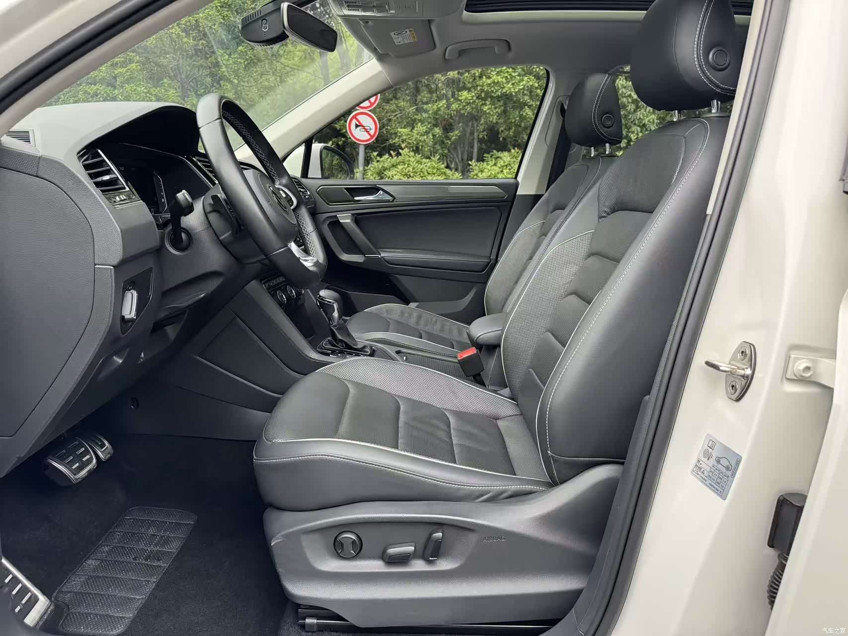 Volkswagen Tiguan L, 2020 7
