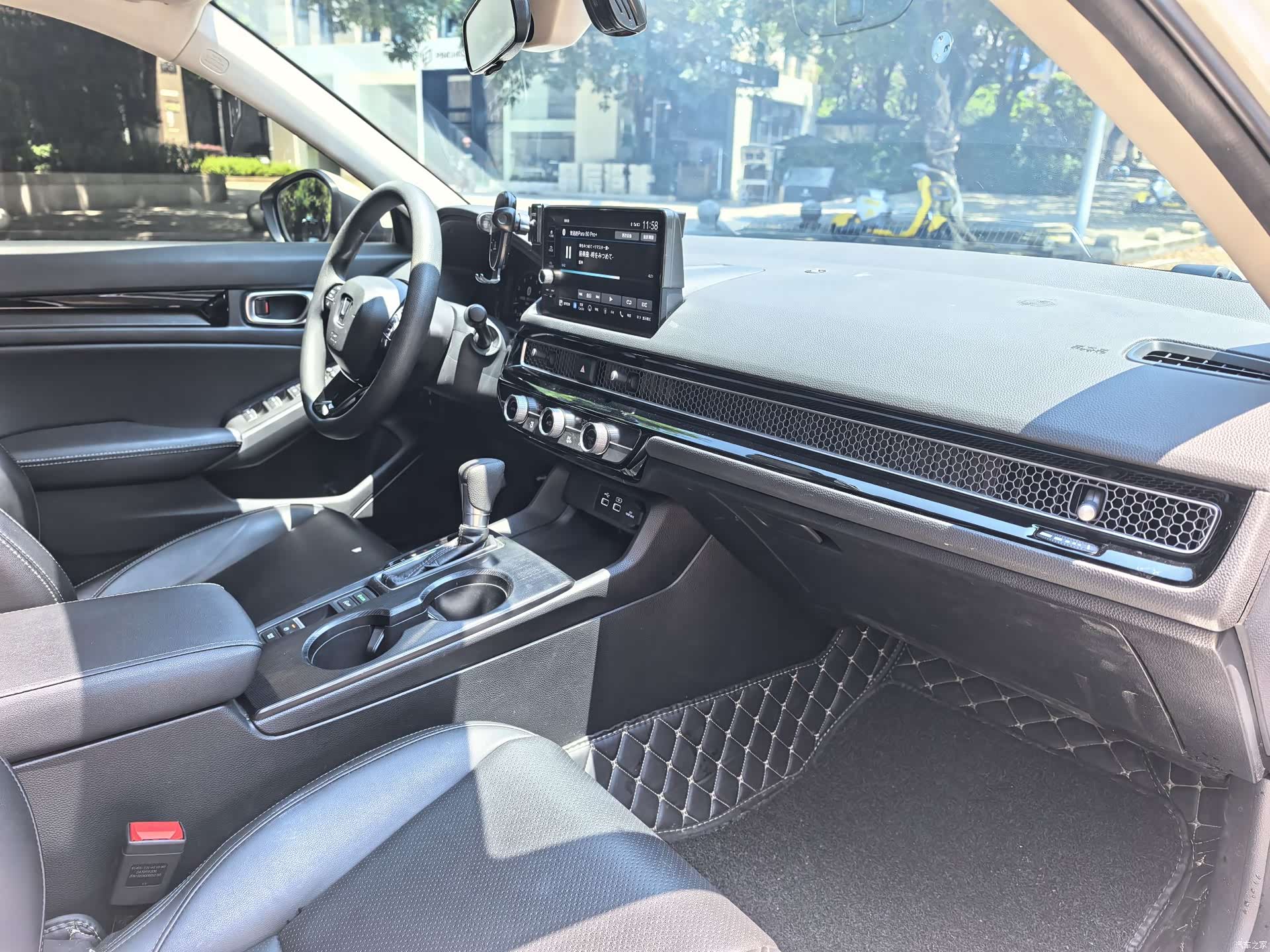 Honda Integra, 2023 17