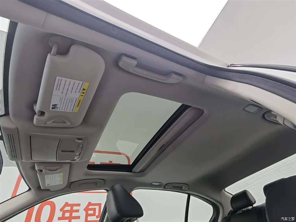 Infiniti Q50L, 2019 14
