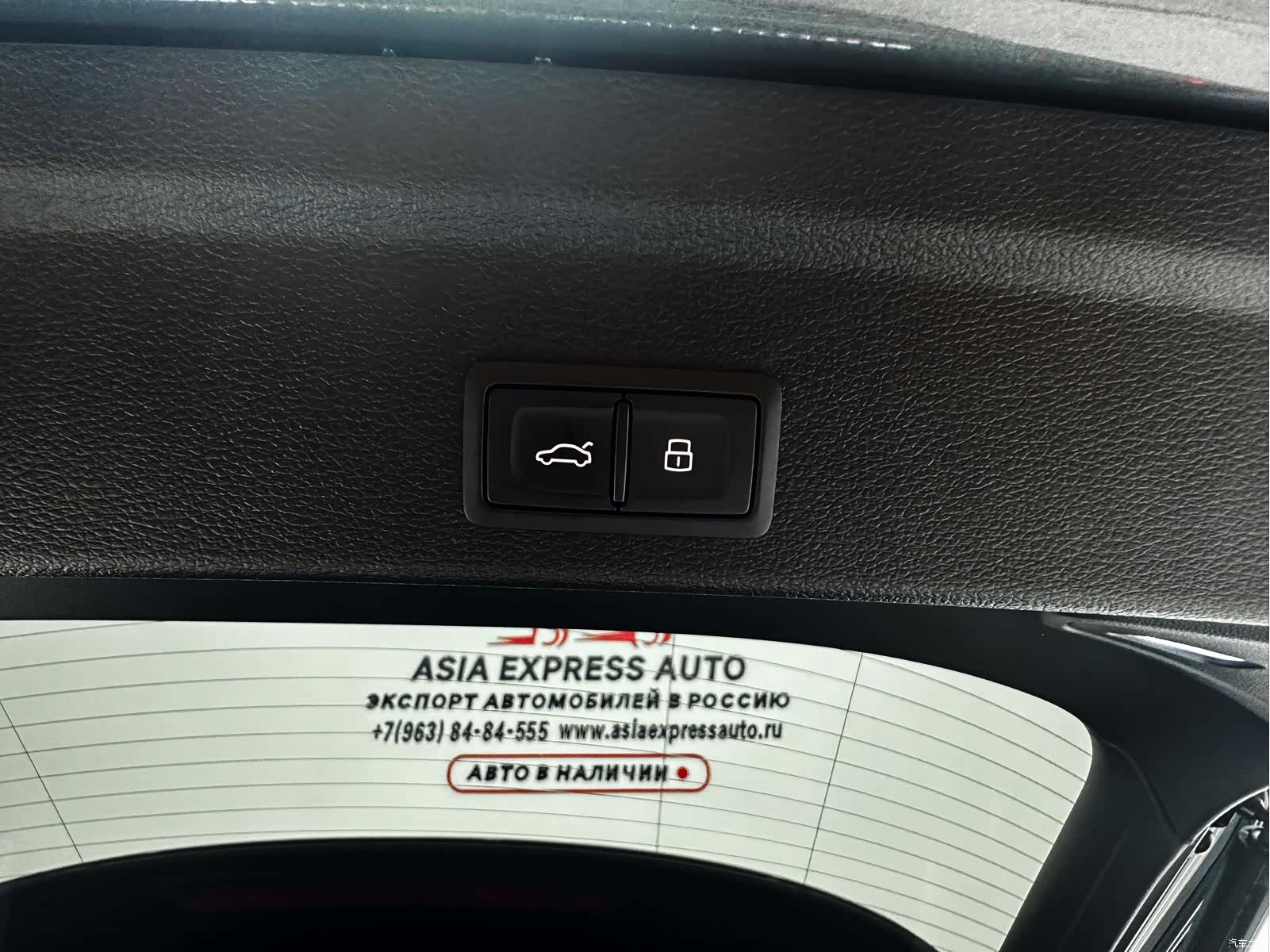 Audi Q3, 2023 10