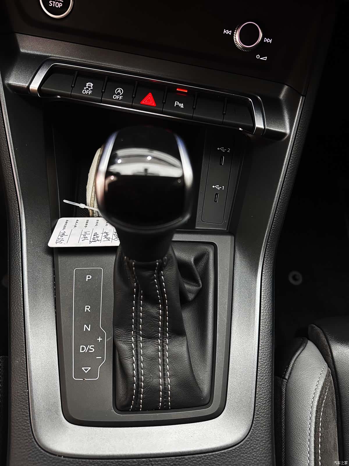 Audi Q3, 2023 22
