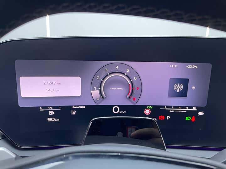 Audi A5L 2026 2.0T yun dong ban
