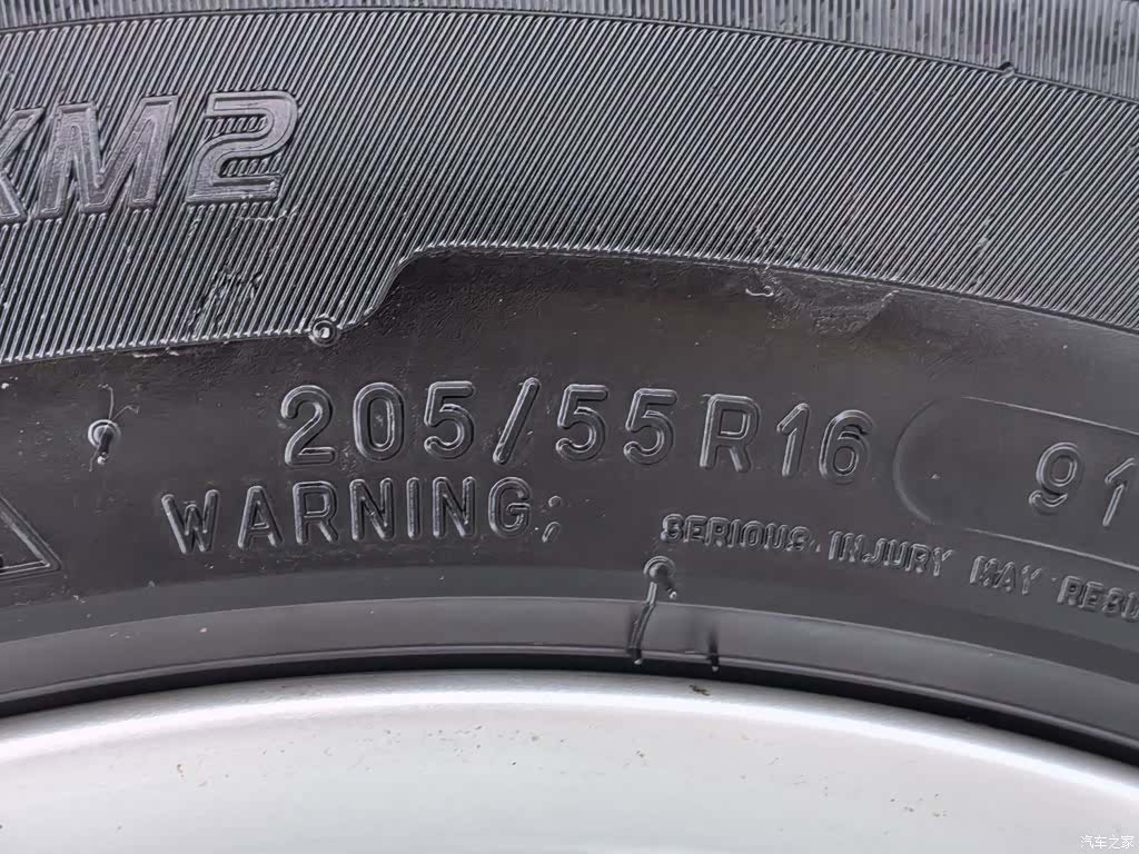 BMW 1 Series, 2014 24