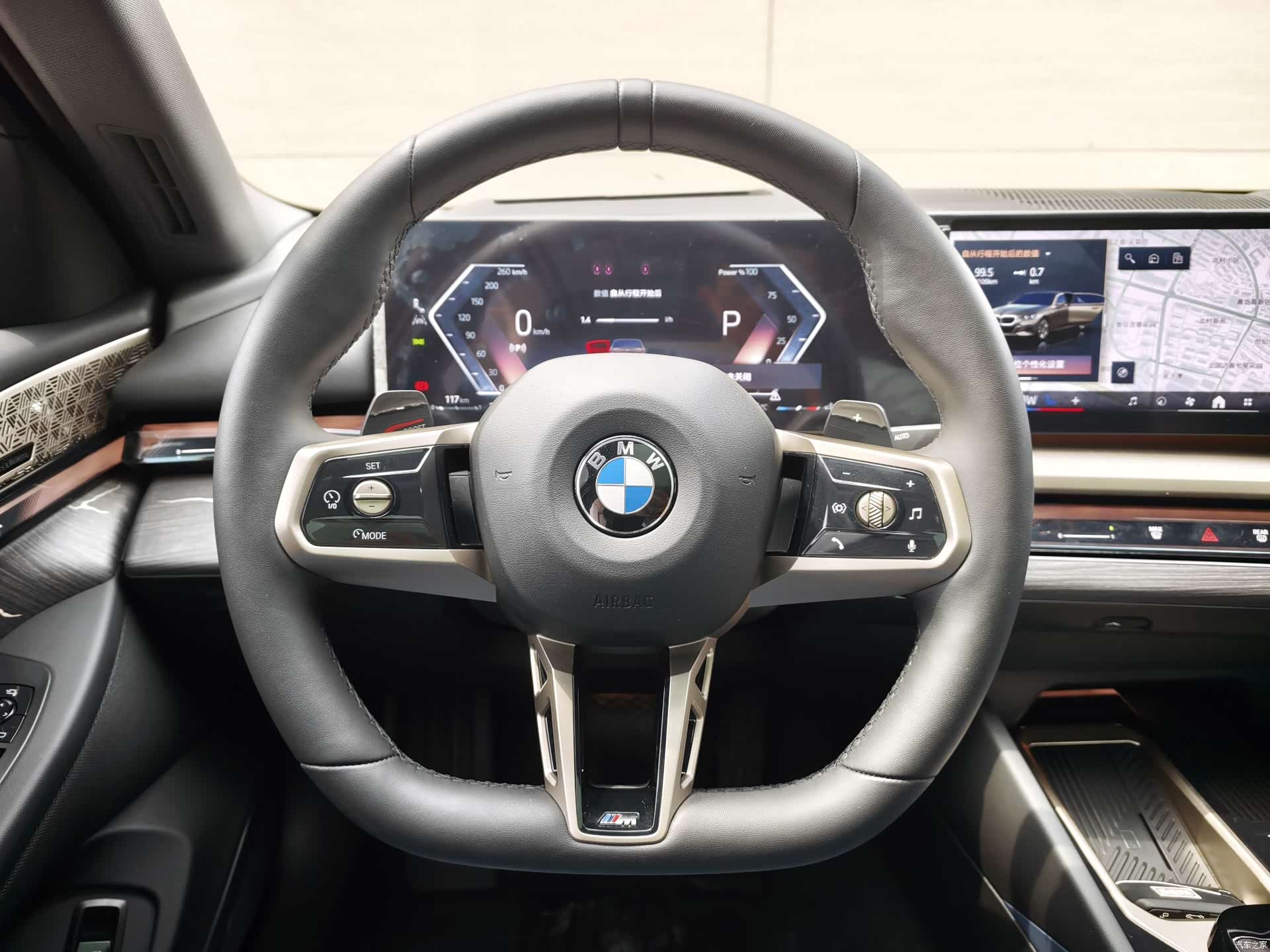 BMW 5 Series, 2024 13