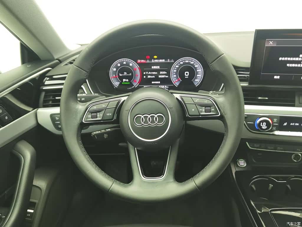 Audi A5, 2021 11