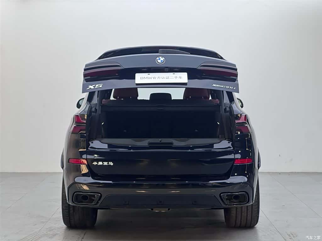 BMW X5, 2025 6