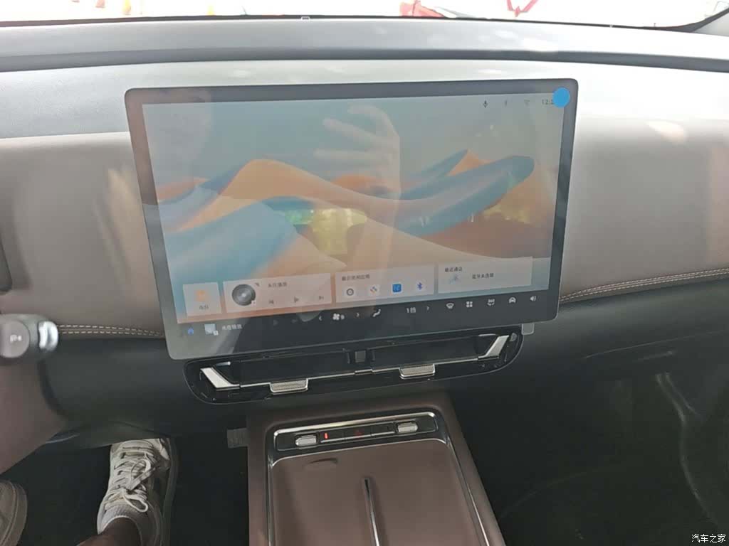 Wuling 730, 2025 20