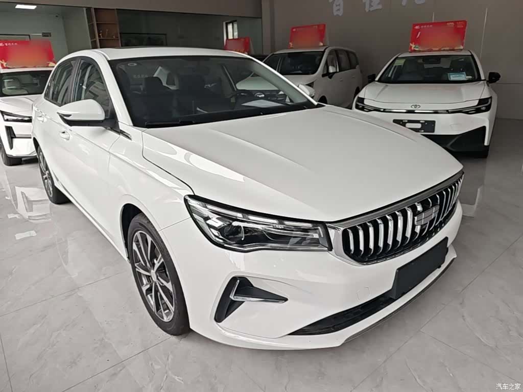 Geely Emgrand, 2026 4