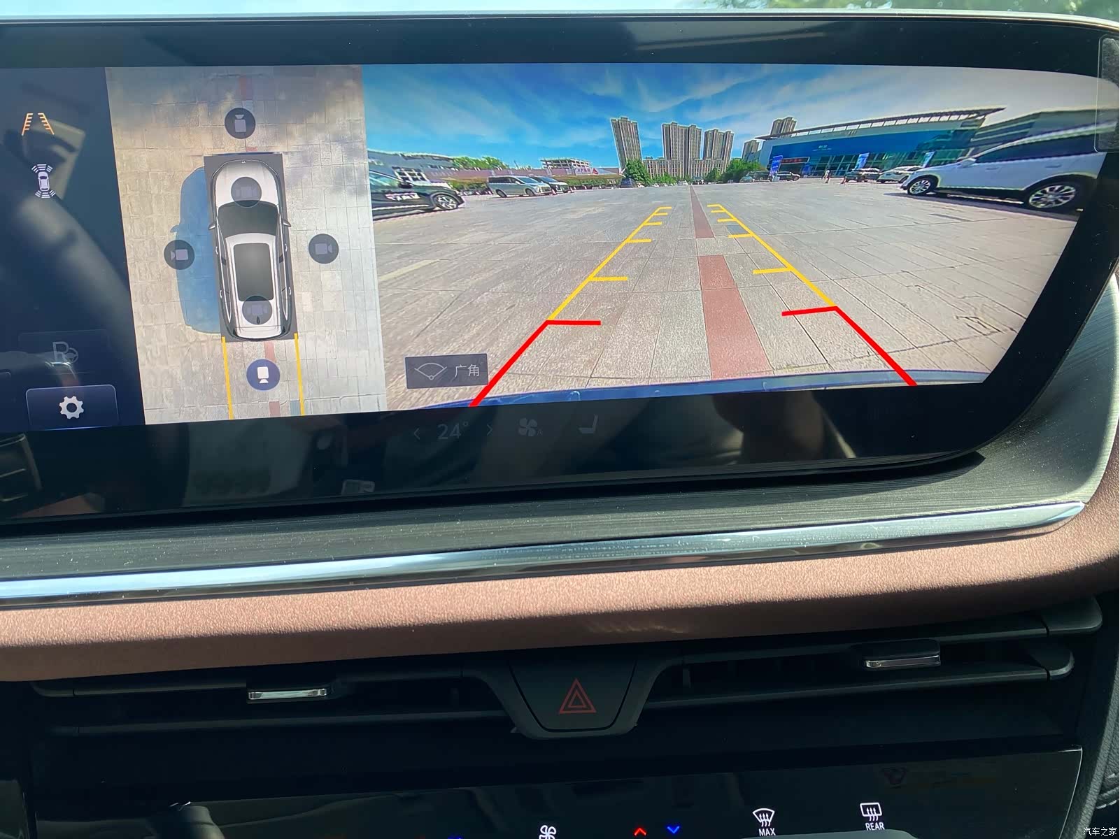 Buick Envision Plus, 2025 14