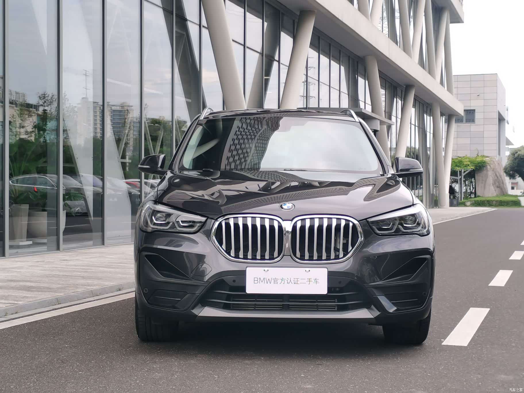 BMW X1, 2023 2