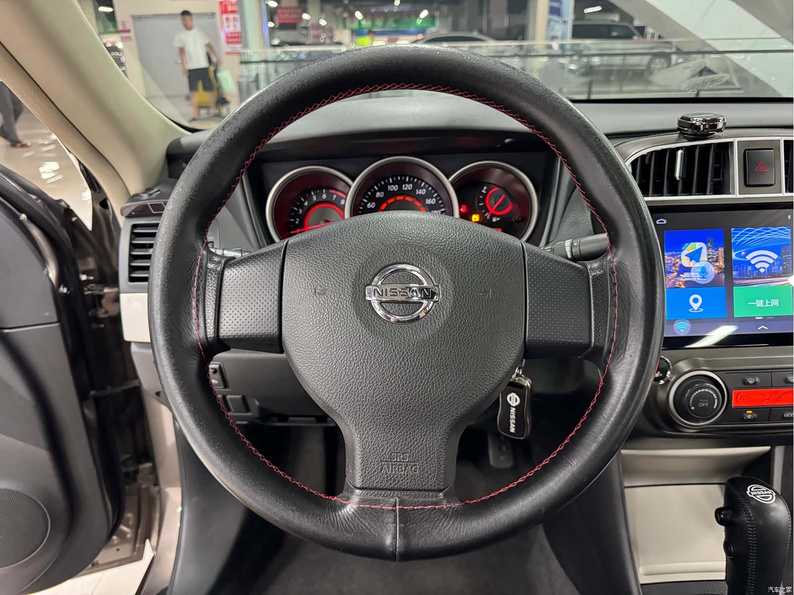 Nissan Sylphy, 2016 10