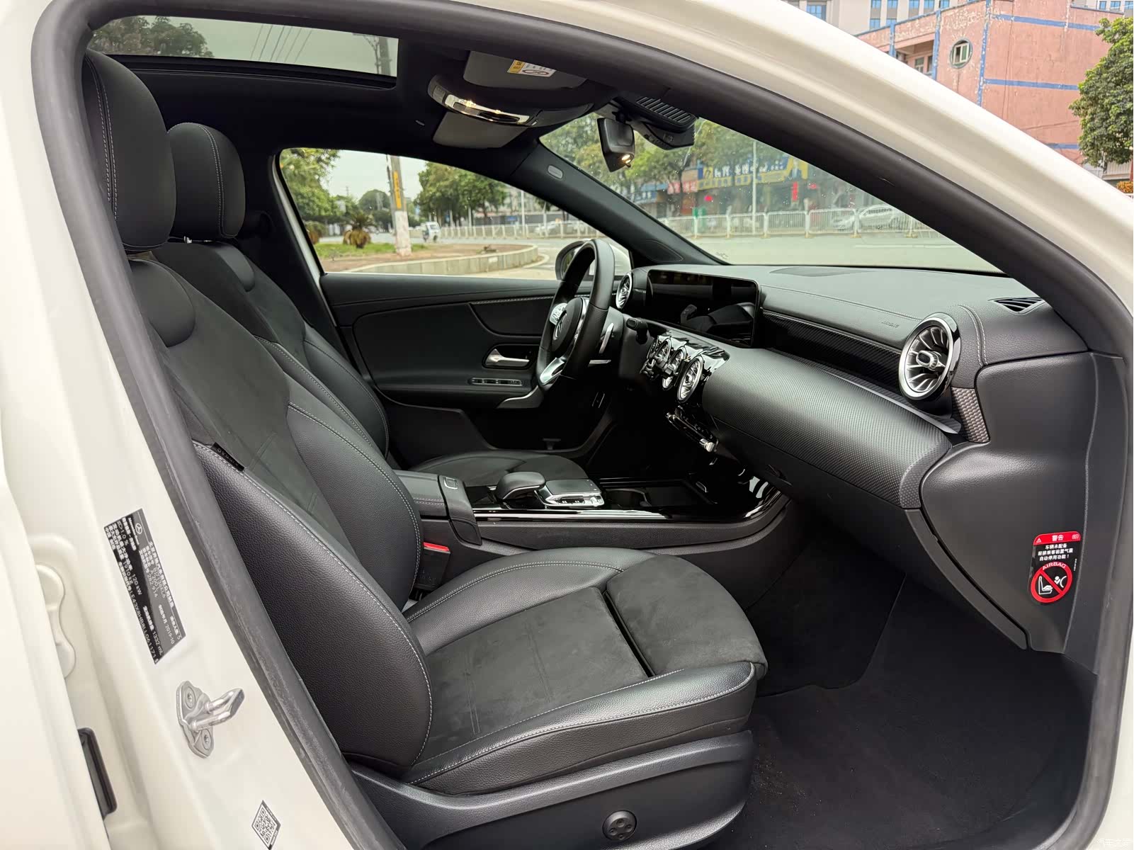 Mercedes-Benz A-Class, 2020 11