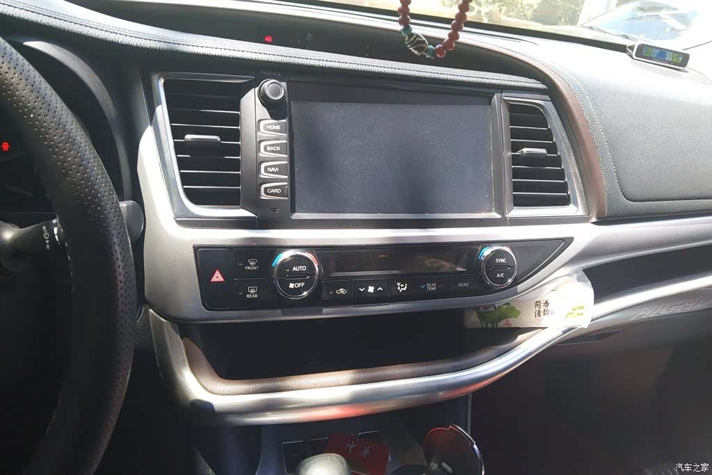 Toyota Highlander, 2017 13