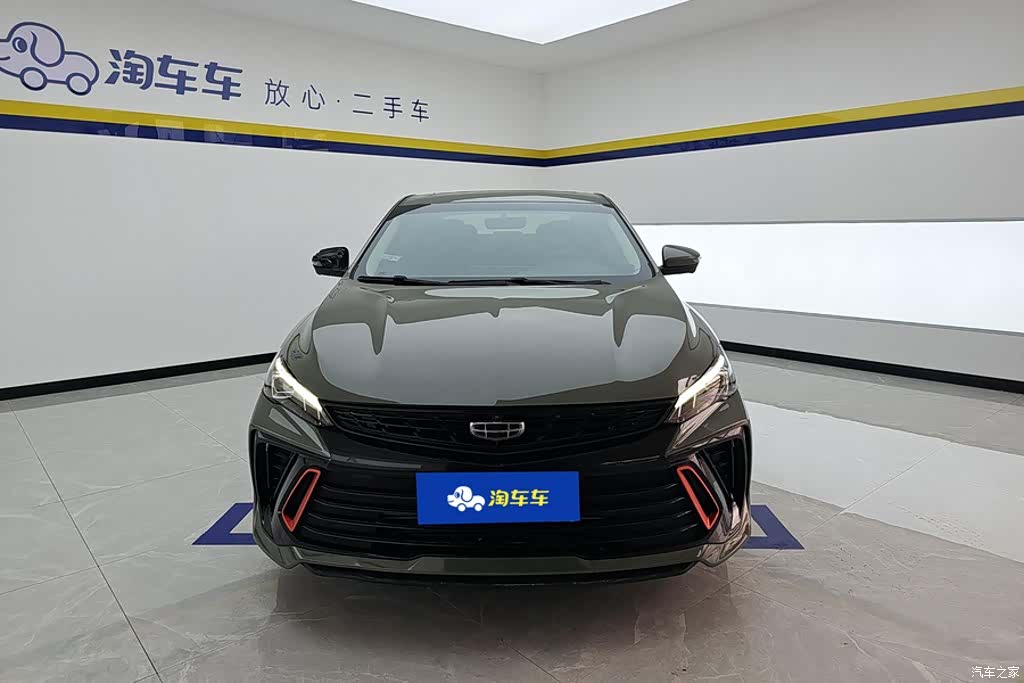 Geely Binray, 2023 2