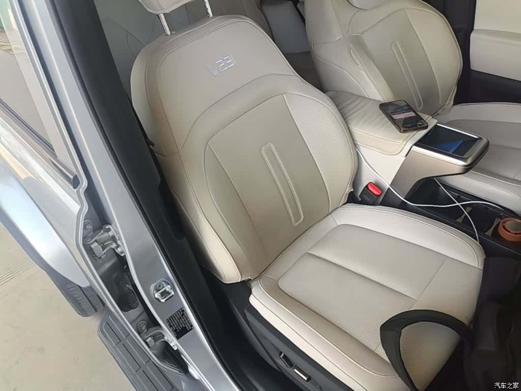 Chery V23, 2025 25