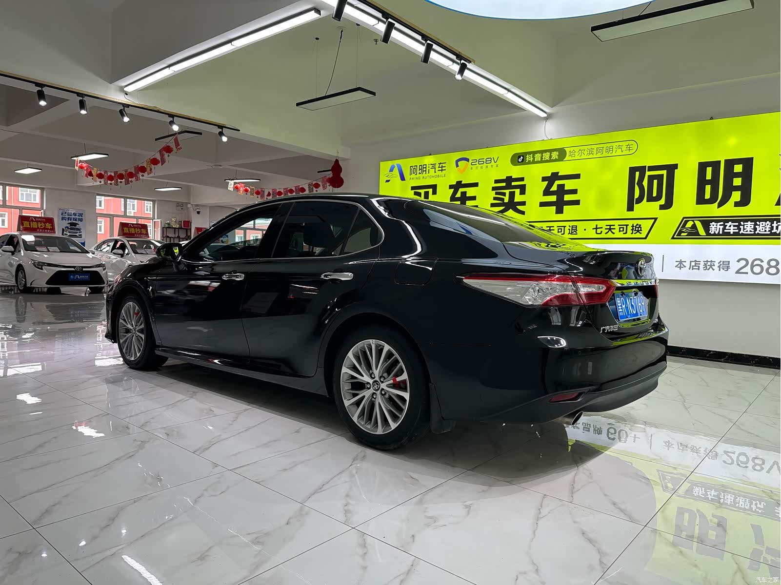 Toyota Camry, 2021 6