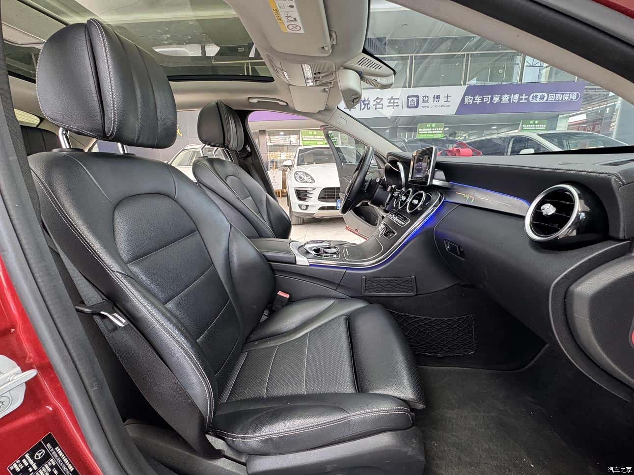 Mercedes-Benz C-Class, 2014 16