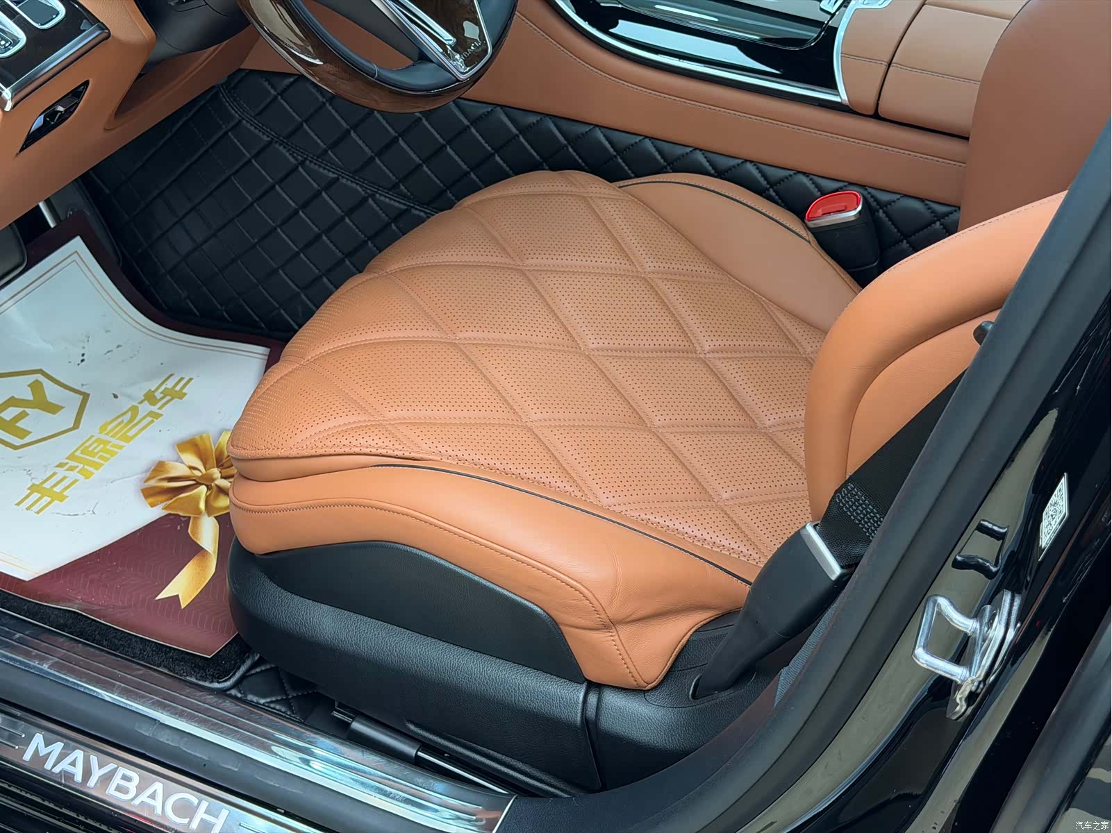 Maybach S-Class, 2021 6
