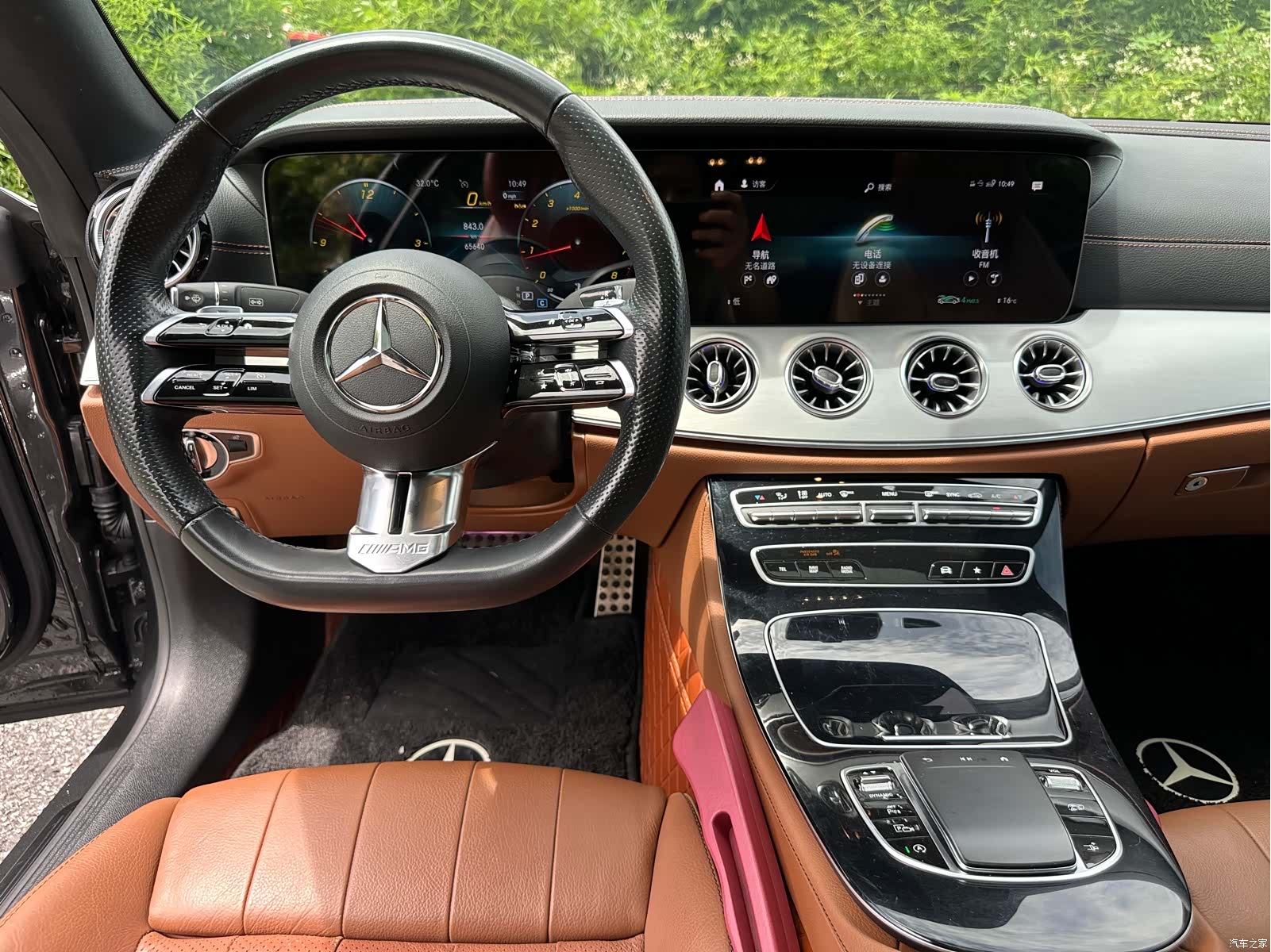 Mercedes-Benz E-Class, 2023 11
