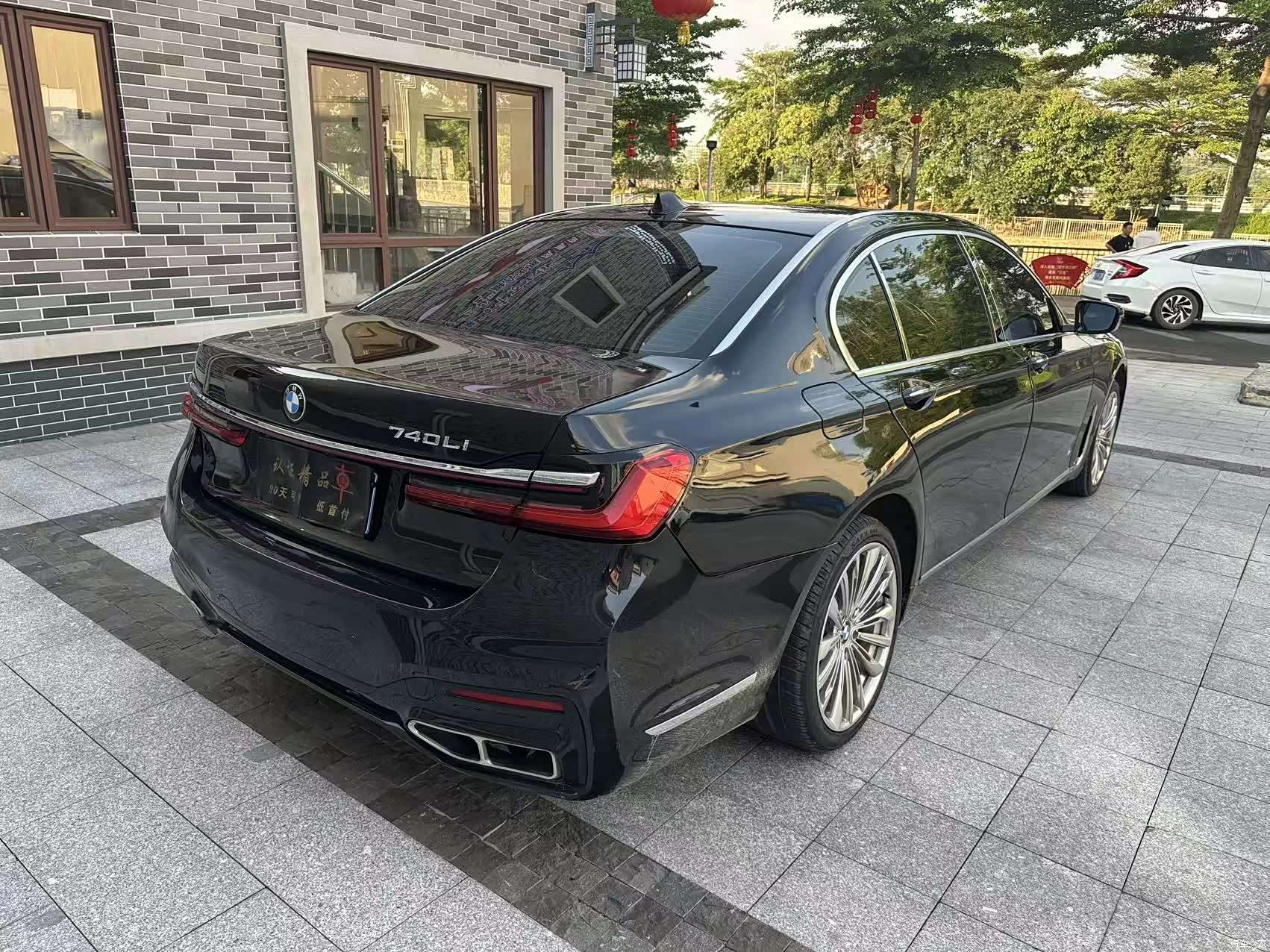 BMW 7 Series, 2011 4