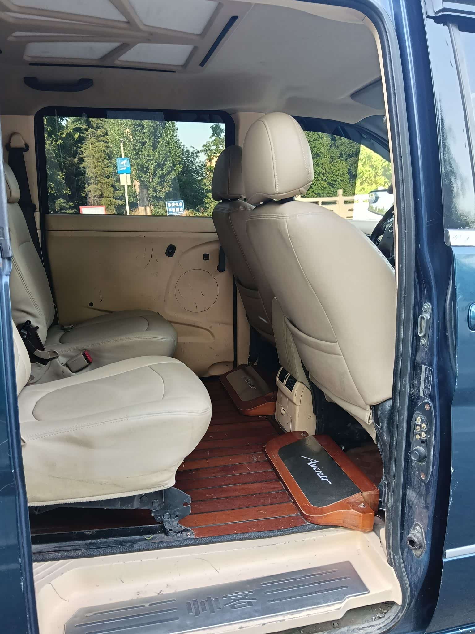Nissan 7, 2011 13