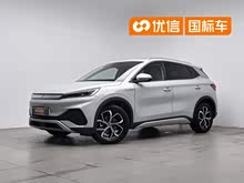 ԪPLUS 2024�� ��ҫ�� 430KM ��Խ��