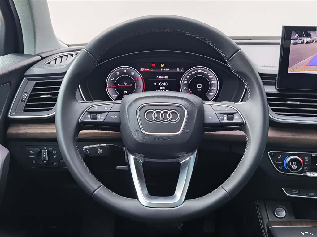Audi Q5L, 2022 15