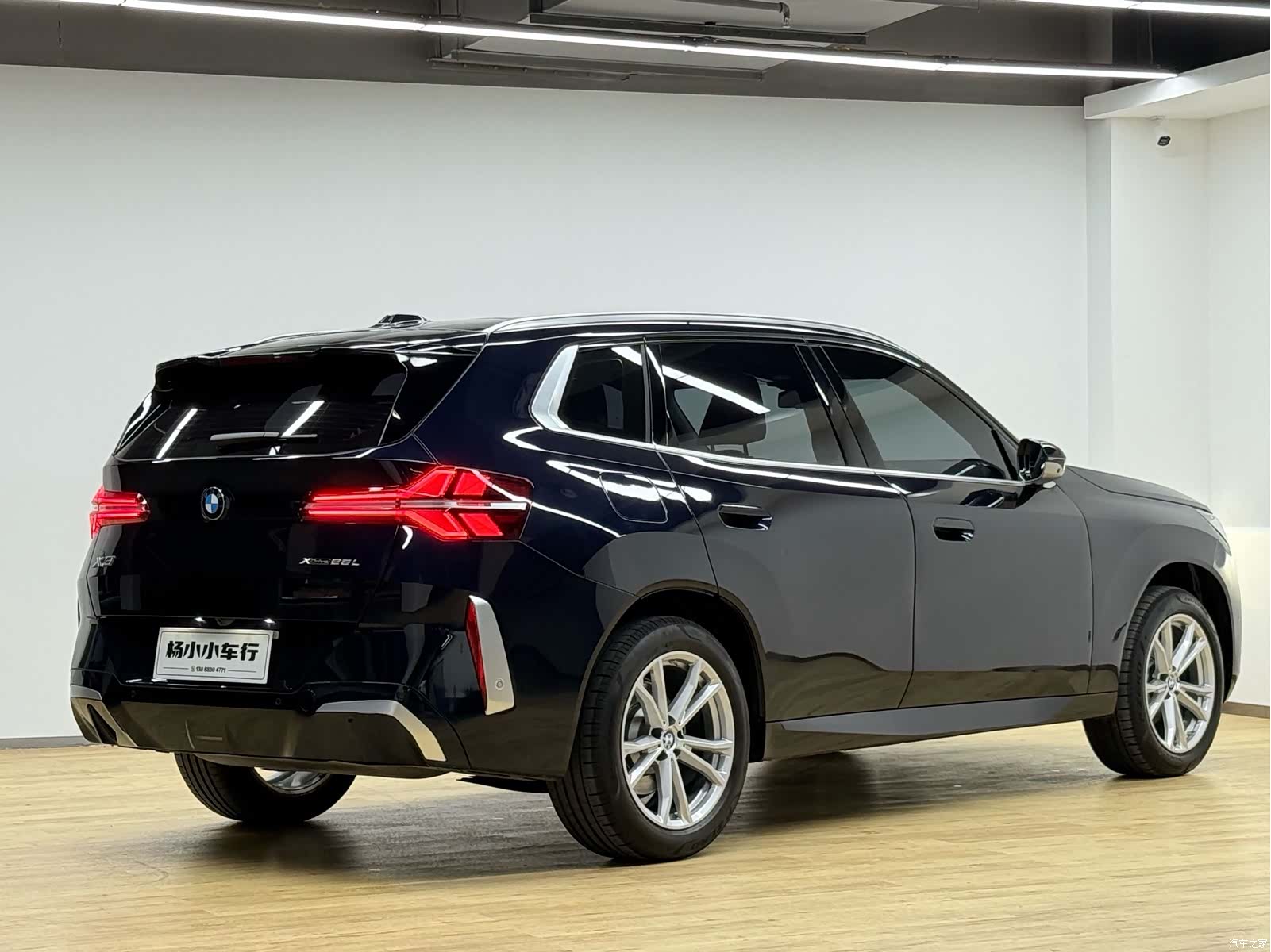 BMW X3, 2025 7