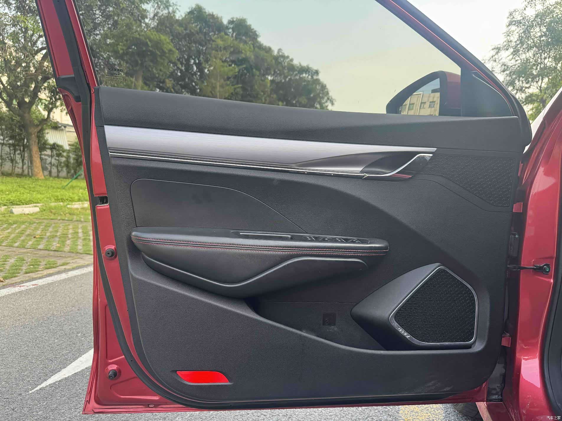 Geely Binray, 2019 10