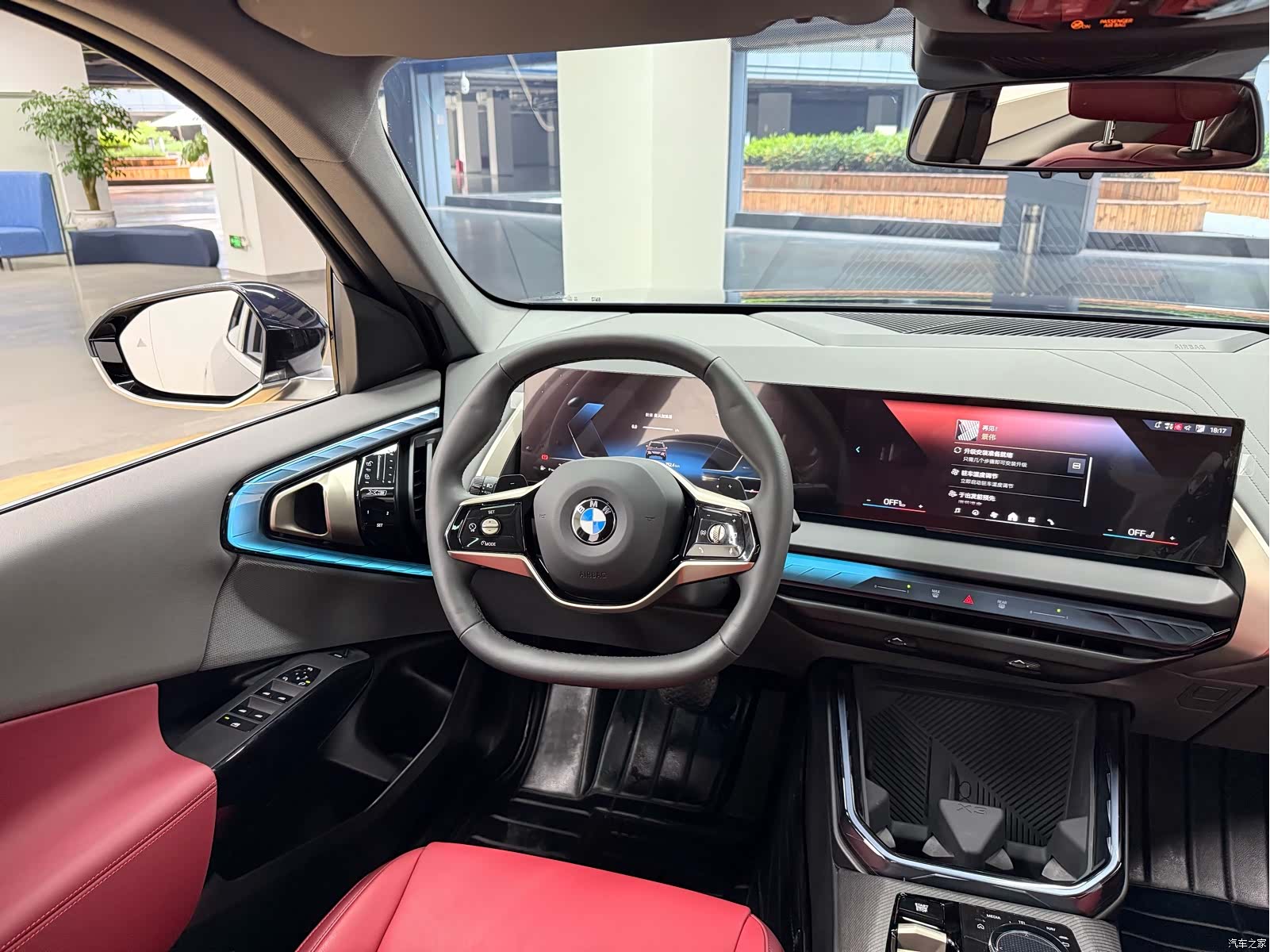 BMW X3, 2025 29