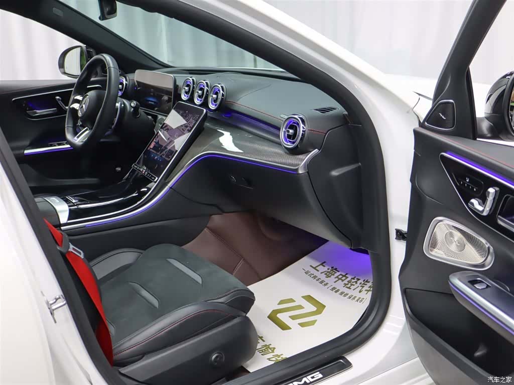 Mercedes-Benz C-Class, 2024 19
