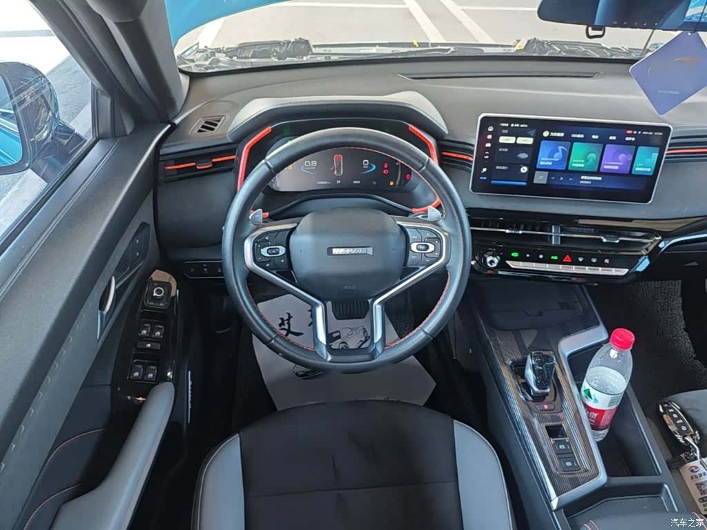 Haval Jolion, 2021 11