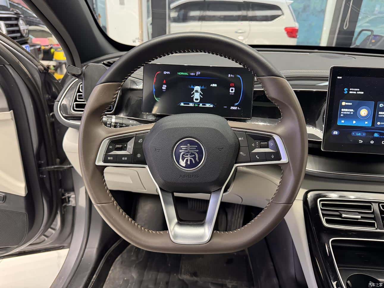 BYD Qin, 2023 16