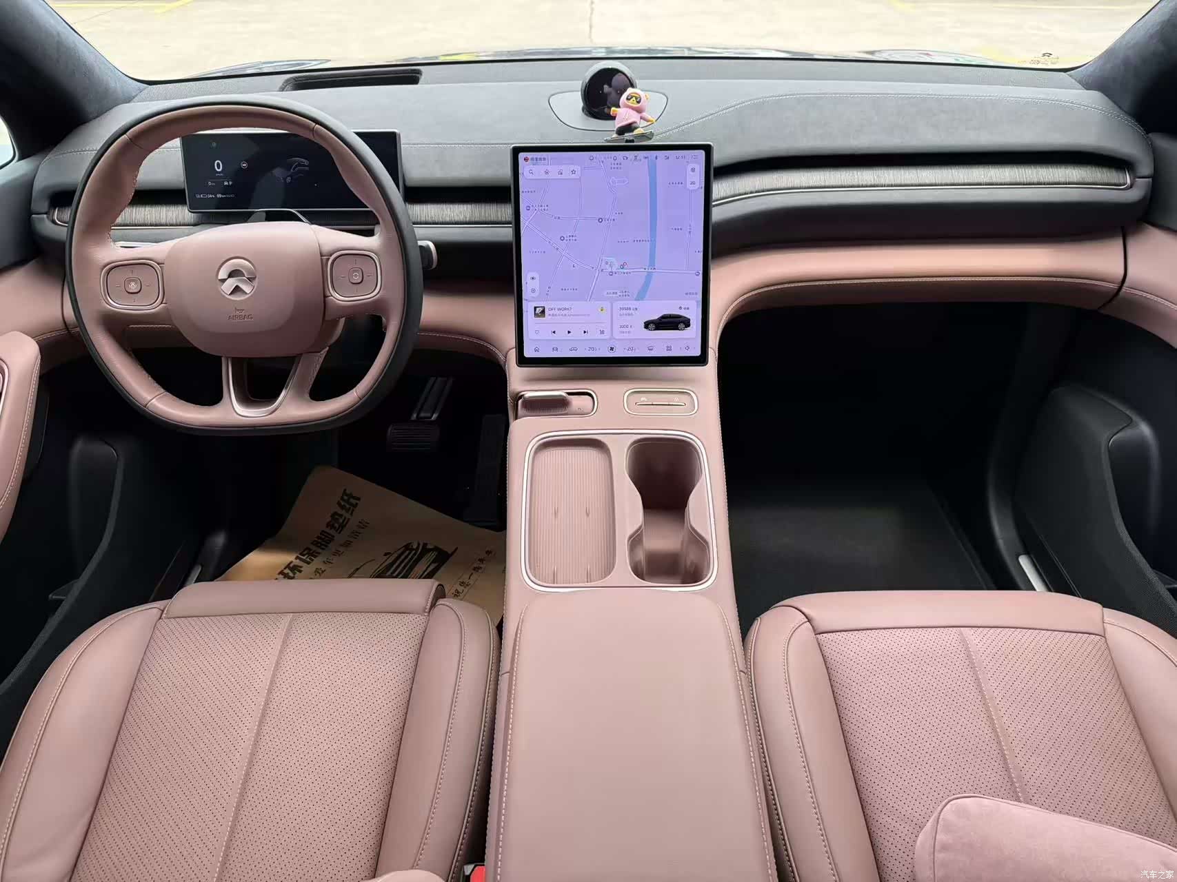 NIO EC6, 2023 8